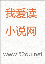 娱乐:开局签到姻缘线(最强导演从签到系统开始)